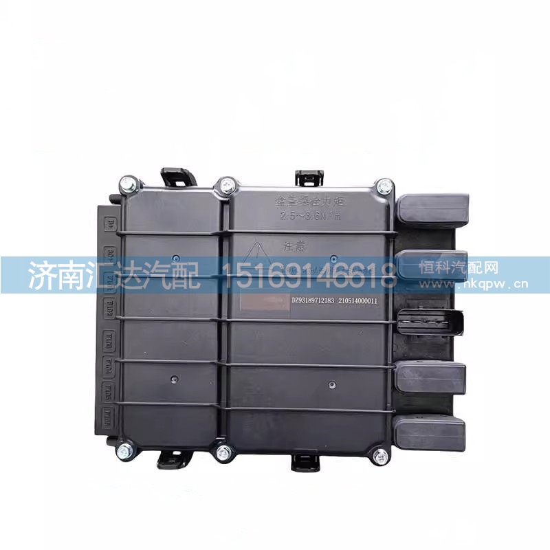 德龙新M3000X3000底盘电器盒控制器