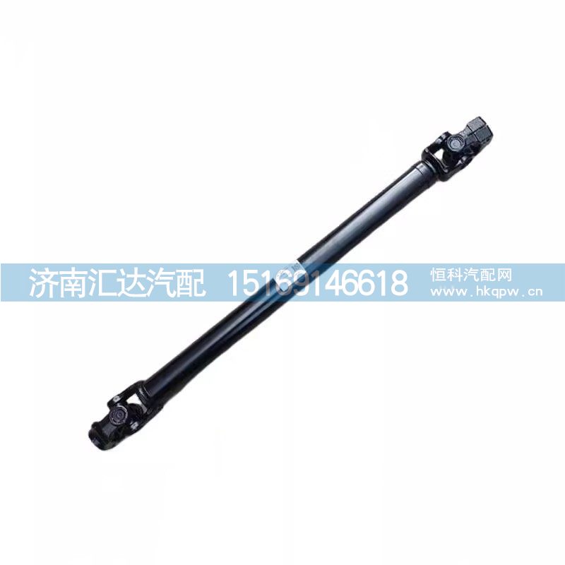 DZ95189460408,傳動軸,濟南匯達汽配銷售中心