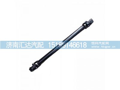 DZ95189460408,傳動軸,濟南匯達汽配銷售中心