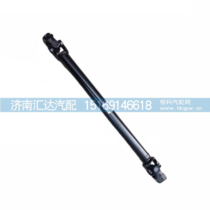 DZ95189460408,傳動軸,濟南匯達汽配銷售中心