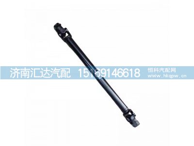 DZ95189460408,傳動軸,濟南匯達汽配銷售中心
