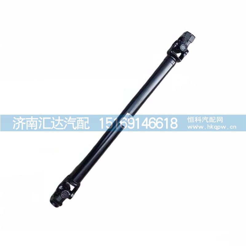 DZ95189460408,傳動軸,濟南匯達汽配銷售中心