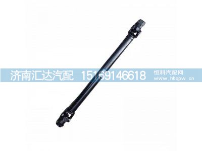 DZ95189460408,傳動軸,濟南匯達汽配銷售中心