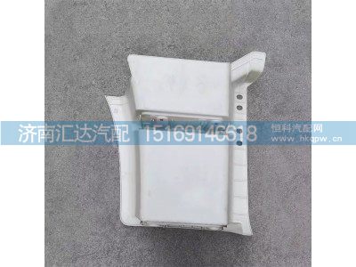 ,上车踏板,济南汇达汽配销售中心