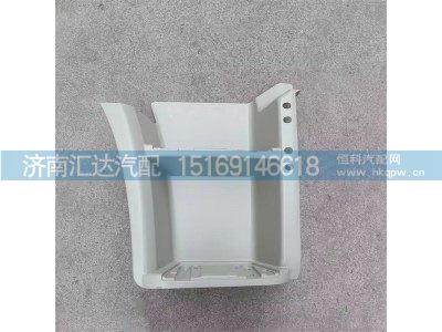 ,上车踏板,济南汇达汽配销售中心