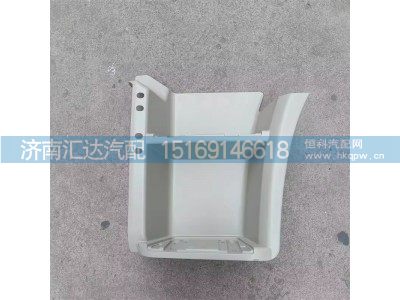 ,上车踏板,济南汇达汽配销售中心