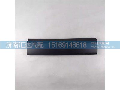 ,踏板,濟南匯達汽配銷售中心