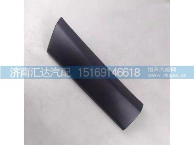 ,踏板,濟南匯達汽配銷售中心