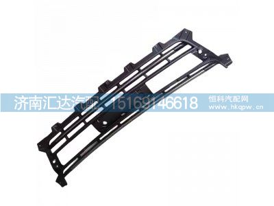 ,保險(xiǎn)杠裝飾網(wǎng),濟(jì)南匯達(dá)汽配銷售中心