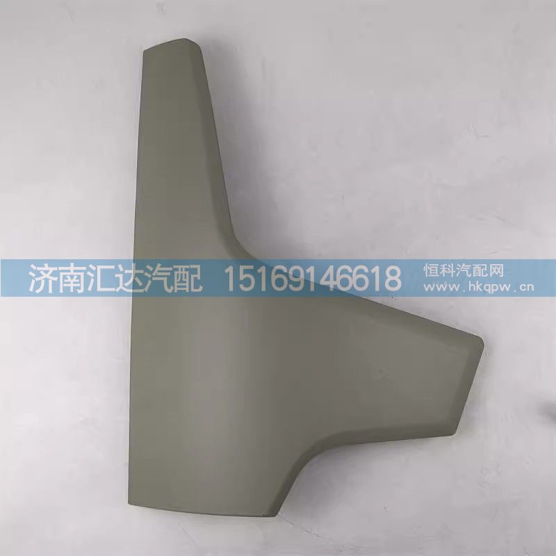 ,前照灯装饰板,济南汇达汽配销售中心