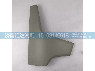 ,前照燈裝飾板,濟(jì)南匯達(dá)汽配銷(xiāo)售中心