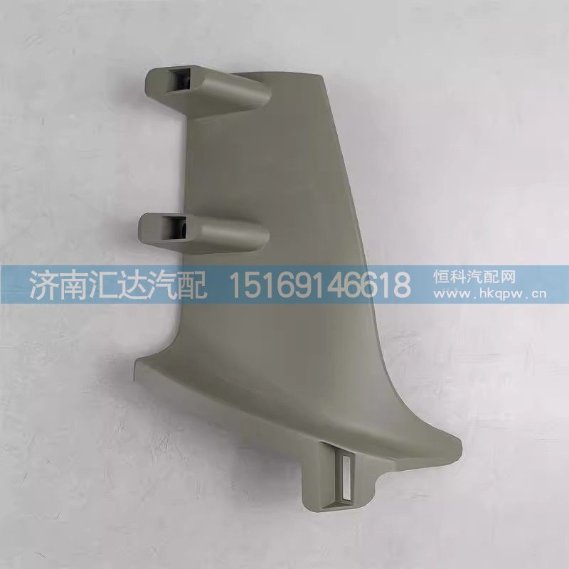 ,前照灯装饰板,济南汇达汽配销售中心