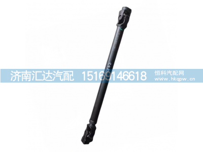 ,转向伸缩杆,济南汇达汽配销售中心