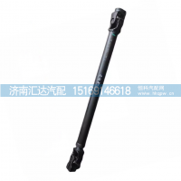 ,转向伸缩杆,济南汇达汽配销售中心