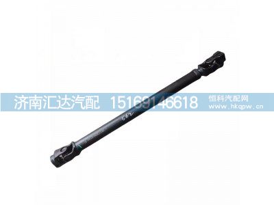 ,转向伸缩杆,济南汇达汽配销售中心