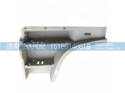,上車(chē)踏板,濟(jì)南匯達(dá)汽配銷(xiāo)售中心