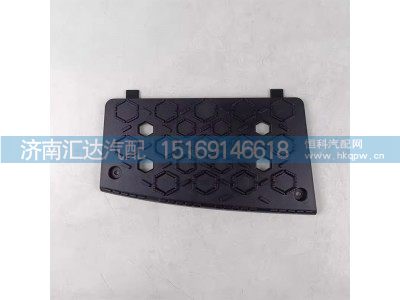 ,上车踏板,济南汇达汽配销售中心