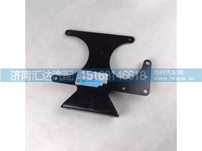 DZ95189711735,电器盒支架,济南汇达汽配销售中心