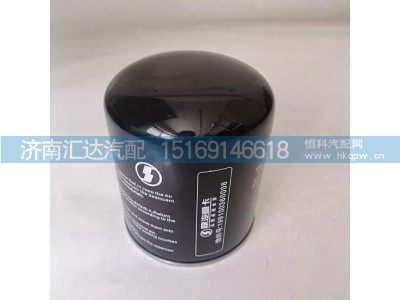 ,空气干燥器,济南汇达汽配销售中心