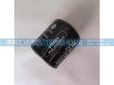 ,空气干燥器,济南汇达汽配销售中心