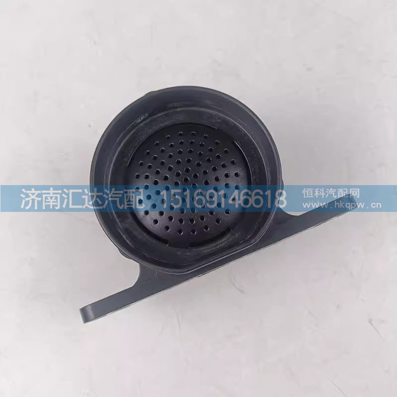 DZ97189585134,倒车蜂鸣器,济南汇达汽配销售中心