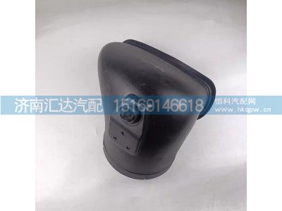 DZ96189191039,空滤接头,济南汇达汽配销售中心