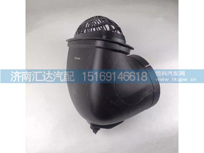 DZ96189191039,空滤接头,济南汇达汽配销售中心
