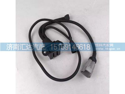 ,启动继电器,济南汇达汽配销售中心