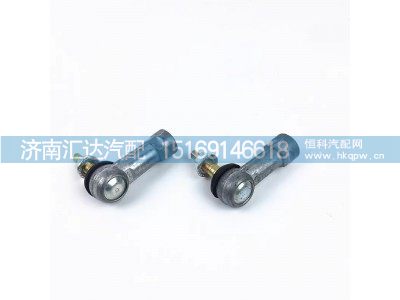 ,換檔球頭,濟(jì)南匯達(dá)汽配銷(xiāo)售中心