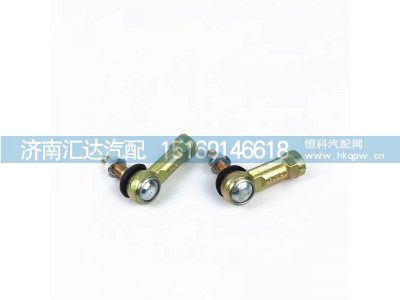 ,換檔球頭,濟(jì)南匯達(dá)汽配銷(xiāo)售中心