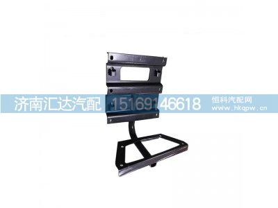 ,踏板支撑托架,济南汇达汽配销售中心