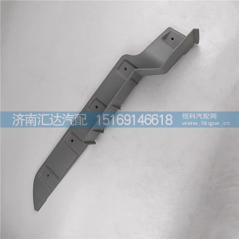德龍X5000杠邊條自卸車19款X3000保險杠裝飾條/