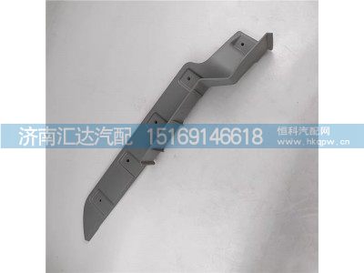 ,保險杠裝飾板,濟南匯達汽配銷售中心