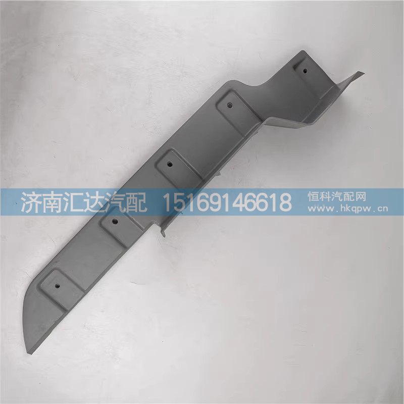 德龍X5000杠邊條自卸車19款X3000保險杠裝飾條/