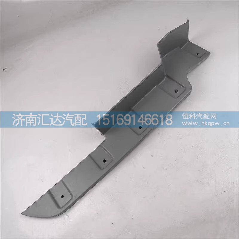 德龙X5000杠边条自卸车19款X3000保险杠装饰条