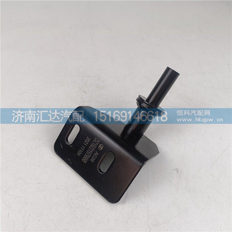 ,上卧铺支架,济南汇达汽配销售中心