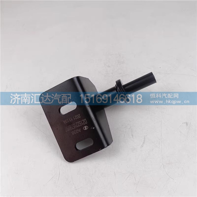 ,上卧铺支架,济南汇达汽配销售中心
