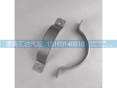 ,管卡箍,济南汇达汽配销售中心