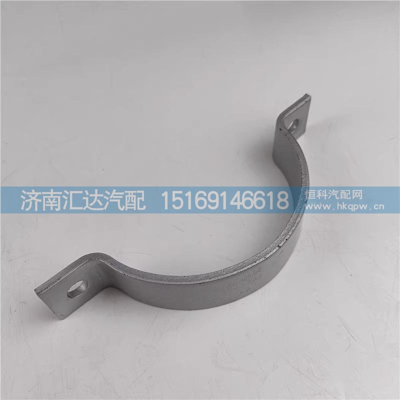 ,管卡箍,济南汇达汽配销售中心