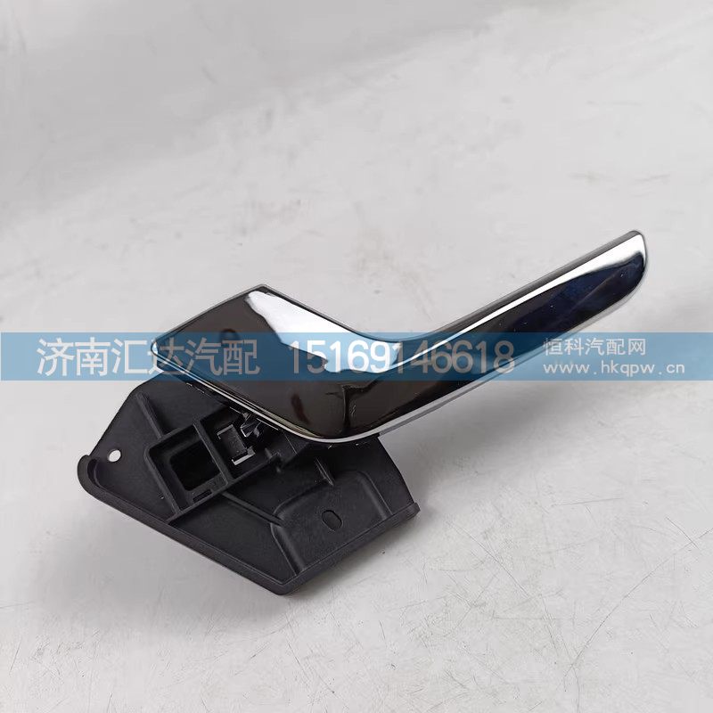 ,车门拉手,济南汇达汽配销售中心