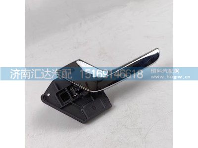 ,车门拉手,济南汇达汽配销售中心