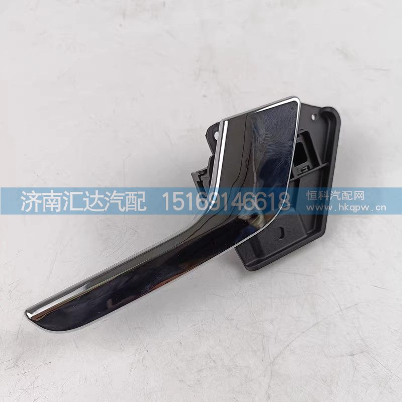 ,车门拉手,济南汇达汽配销售中心