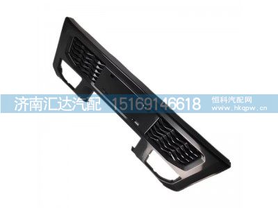 ,保險(xiǎn)杠格柵,濟(jì)南匯達(dá)汽配銷(xiāo)售中心