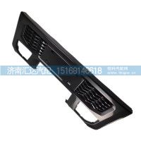 德龍M3000S自卸車保險杠中網(wǎng)前護杠格柵杠中段裝飾網(wǎng)