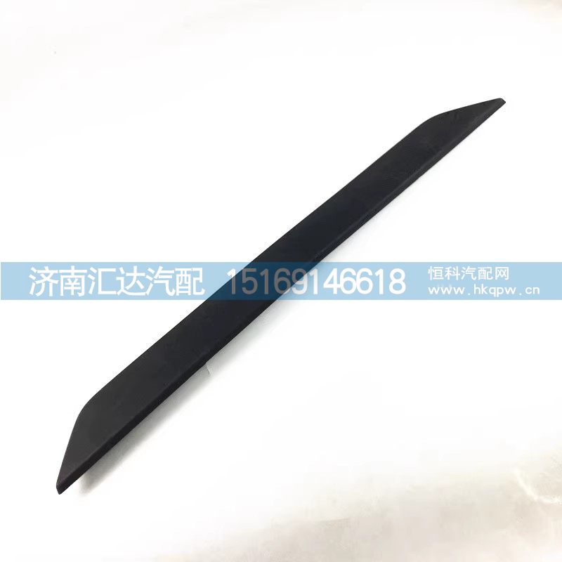 德龍M3000S標牌飾板前面板上飾條前面罩銘牌粘貼黑板/