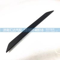 德龍M3000S標(biāo)牌飾板前面板上飾條前面罩銘牌粘貼黑板