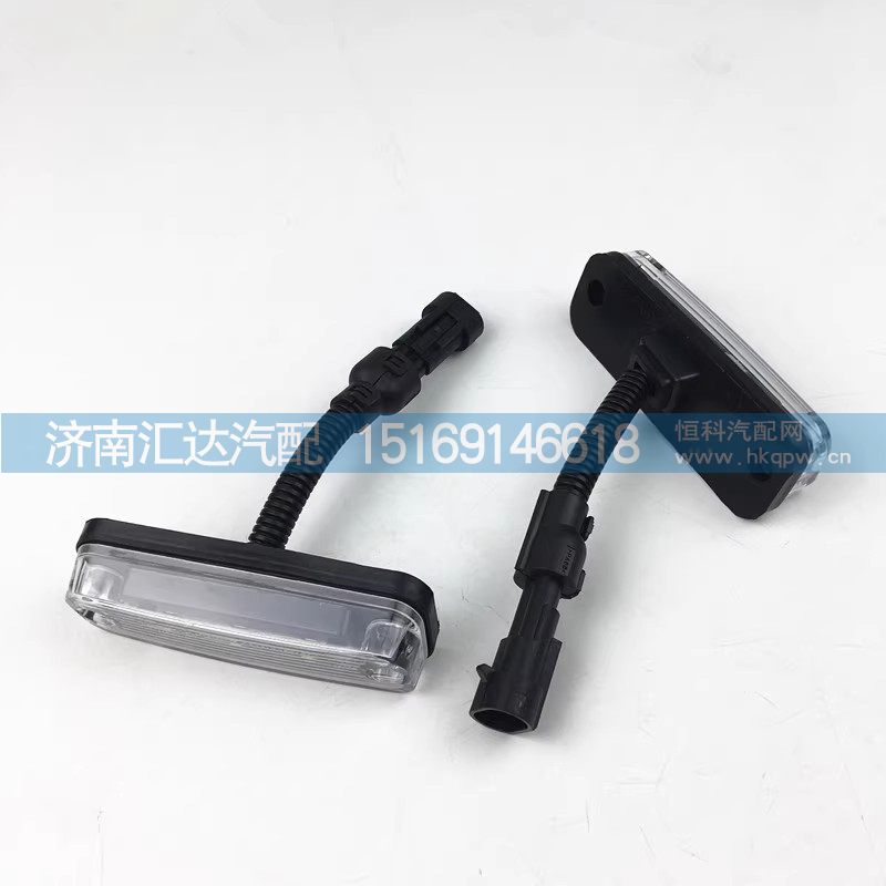 德龍L3000遮陽罩燈示高燈示廓燈前擋陽板裝飾燈/