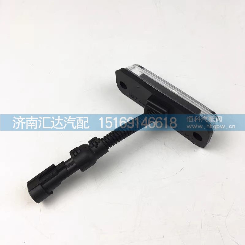 德龍L3000遮陽罩燈示高燈示廓燈前擋陽板裝飾燈/