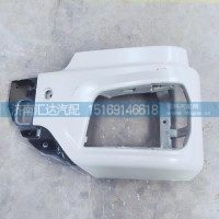 德龍X5000自卸車保險杠鐵大燈框19款X3000分體式鐵杠