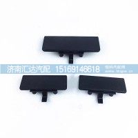 德龍X3000頂柜扣手儲物箱扣手鎖雜物盒扣手拉手門鎖總成
